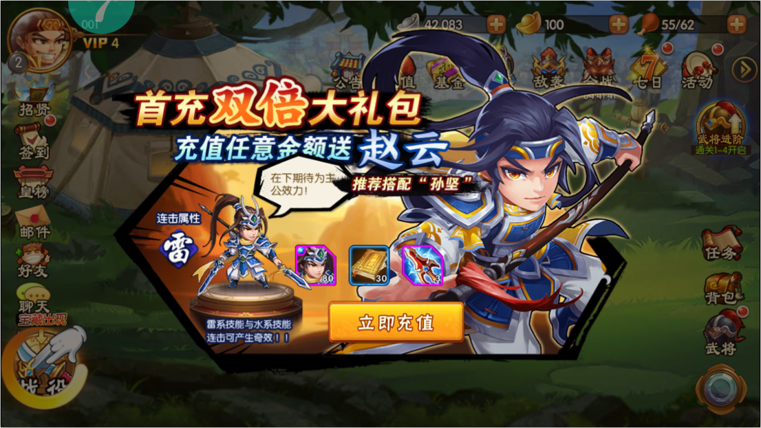 类似小七手游的平台(类似小七手游折扣平台的app)