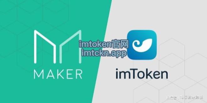 老版本imtoken(老版本imtoken10)
