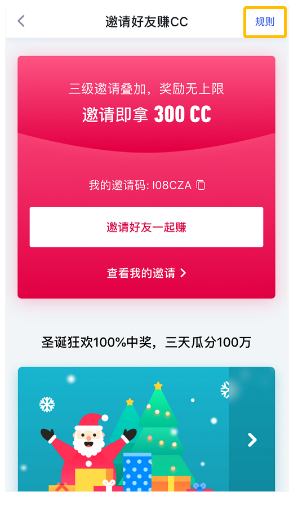 cobo钱包(cobo钱包怎么把钱转到微信)
