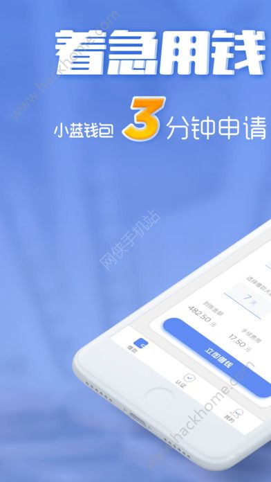 冷钱包app官网下载(冷钱包app官网下载安卓)