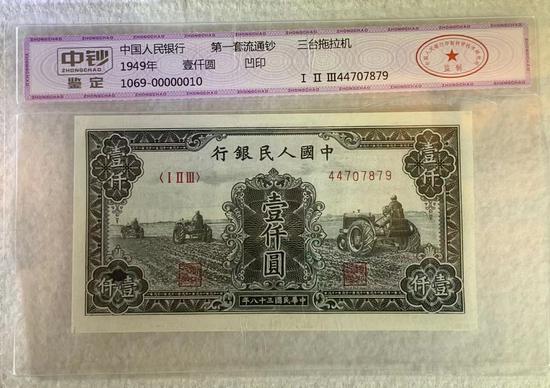中币(中币交易所官网)