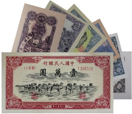 中币(中币交易所官网)