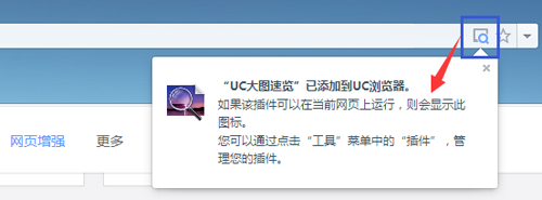uc浏览相关搜索不见了(uc浏览相关搜索不见了怎么办)