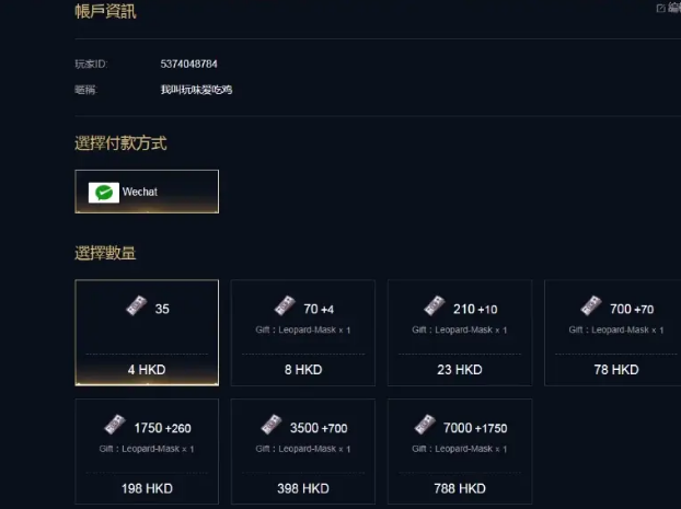 apkpure打不开是怎么回事(apkpure打开了为什么显示错误)