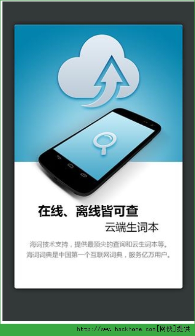 metamaskapk手机版(metamask安卓版怎么下载)