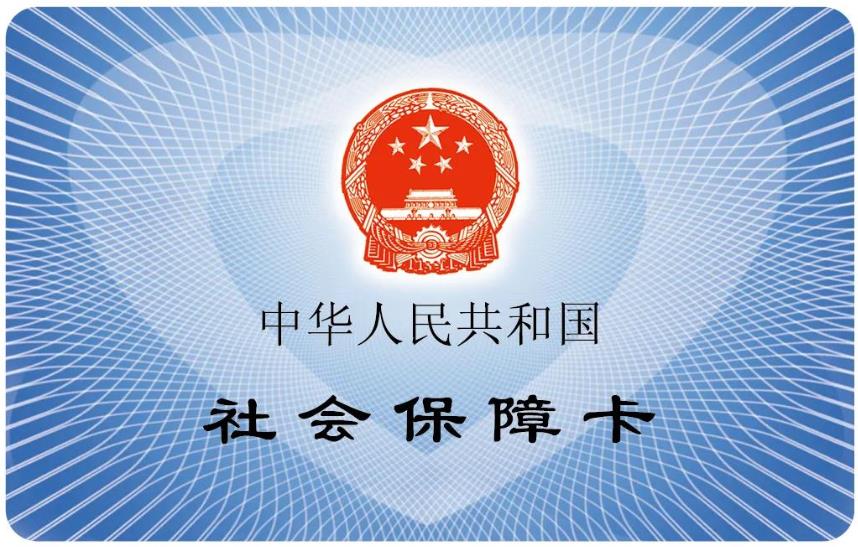 电子货币长啥样(电子货币是什么样子)