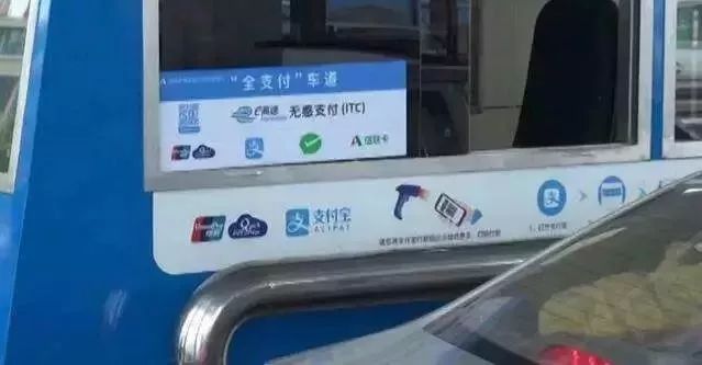 电子货币长啥样(电子货币是什么样子)