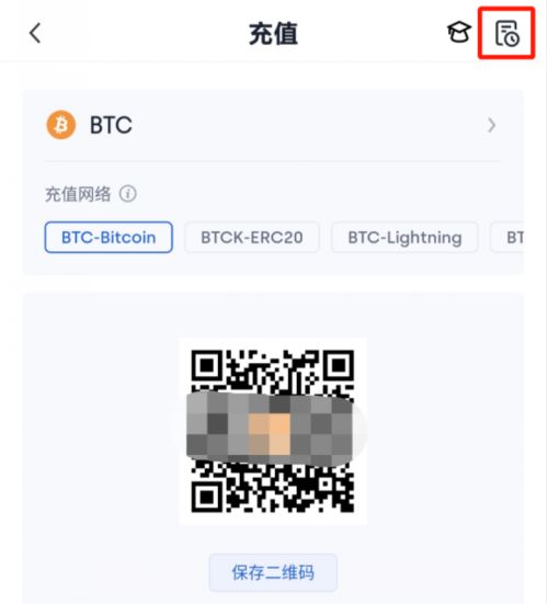 如何充值usdtomni(如何充值usdt trc20)