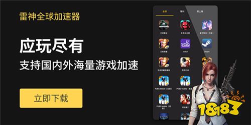 包含极光vp(永久免费加速器下载官网的词条