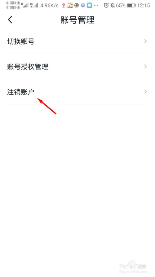 tp钱包被盗怎么报警(tp钱包被盗能不能被找回)