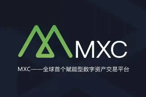 mexc抹茶交易所怎么样(mexc抹茶交易所怎么样?)