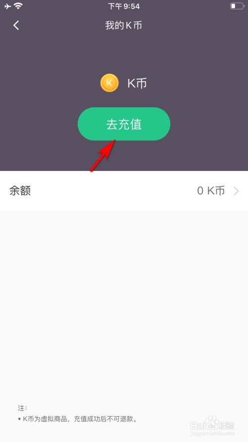 tokenpocket怎么充值ht(tokenpocket怎么换成人民币)