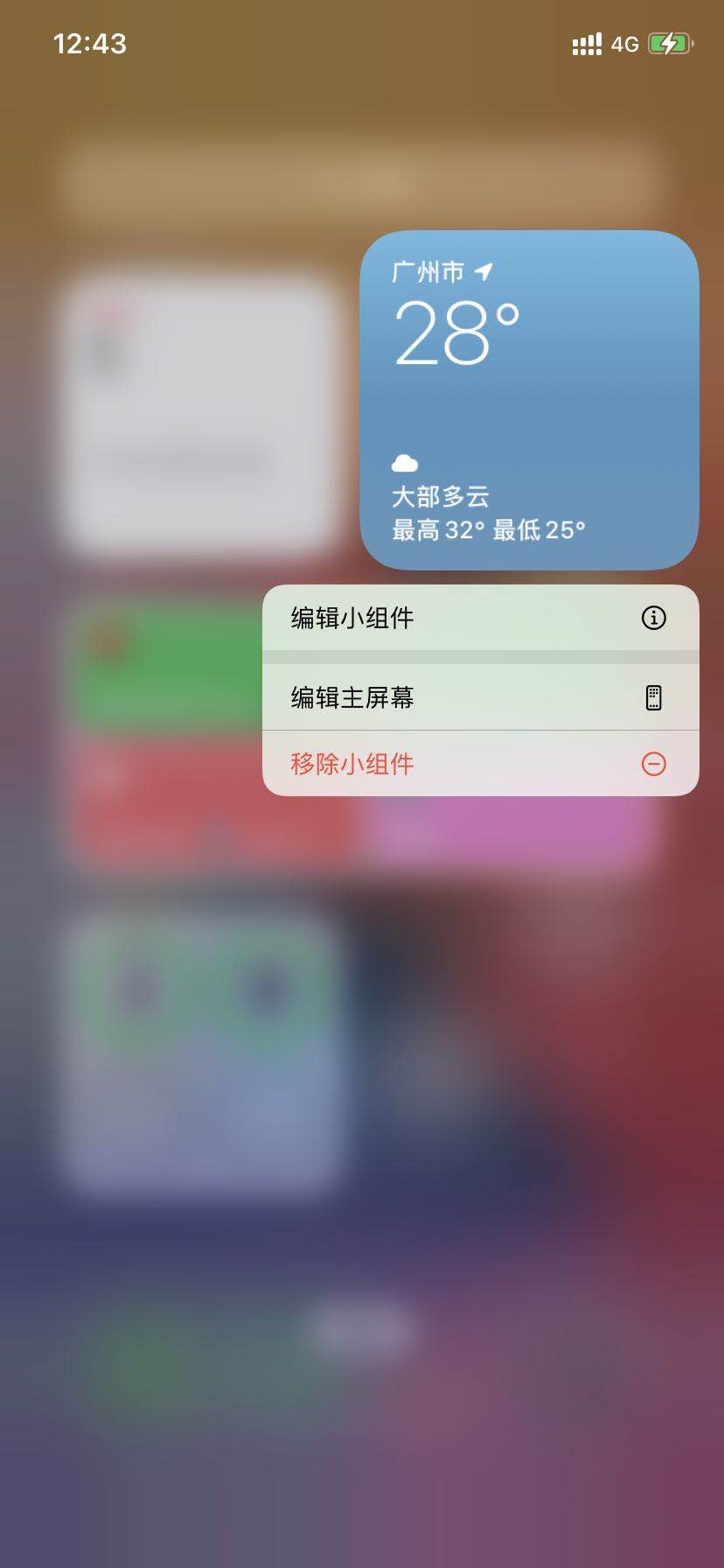 小飞机ios账号(ios小飞机共享账号最新)