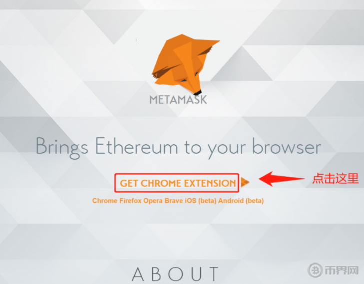 metamask发音(colour怎么读发音)