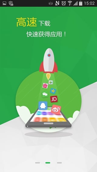 telegraph安卓中文版闪退(telegraph app download)