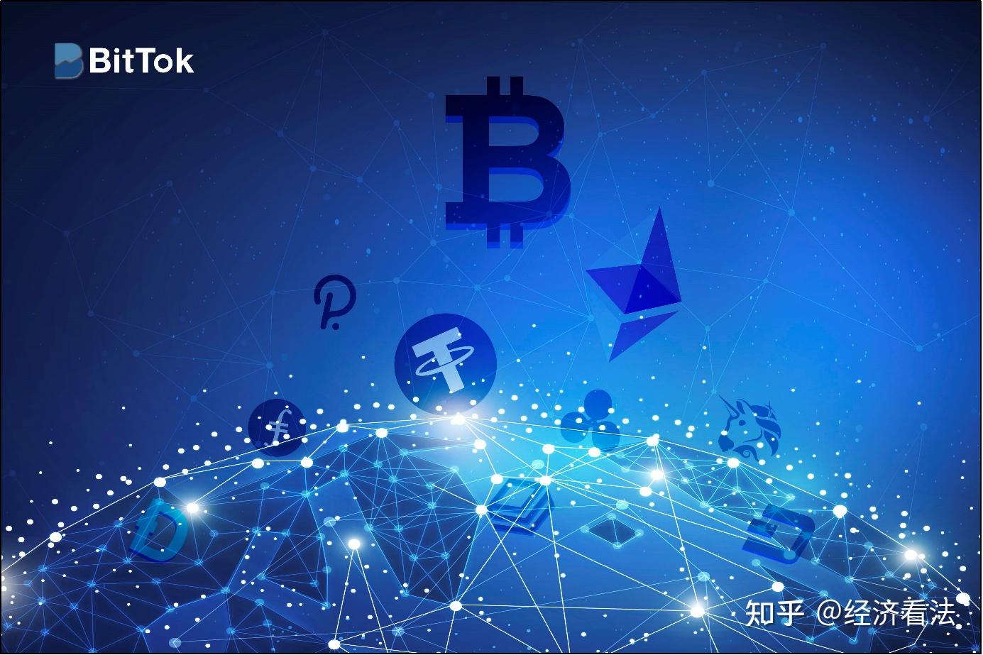 crypto交易所下载(cryptoexchange交易平台)