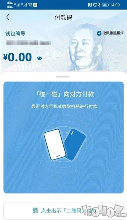 imtoken钱包手机版下载(imtoken20钱包下载安卓)