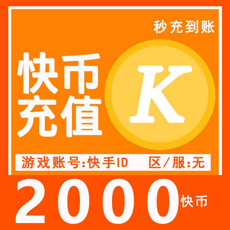 陌陌币大量买有打折吗(陌陌币大量买有打折吗安全吗)