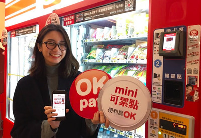 OKpay(okpay钱包app下载)