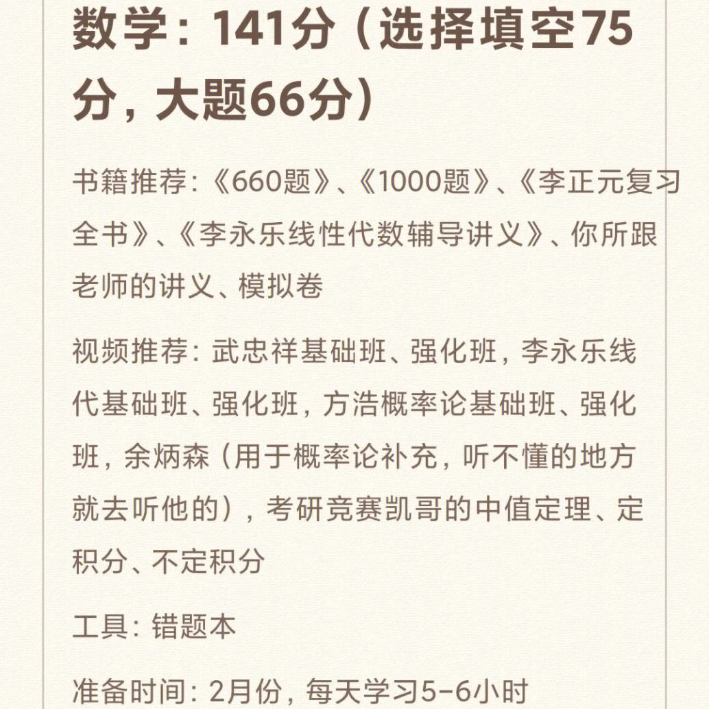 央数钱包aPP(央数钱包app手机版下载安装)