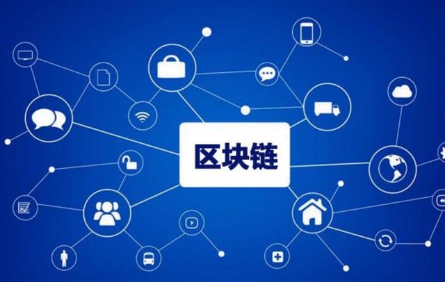 tptoken钱包下载(tp钱包app下载安卓最新版本)