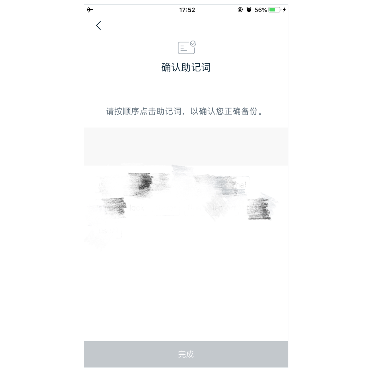 imtoken钱包下载2.0t(imtoken钱包下载20版本)