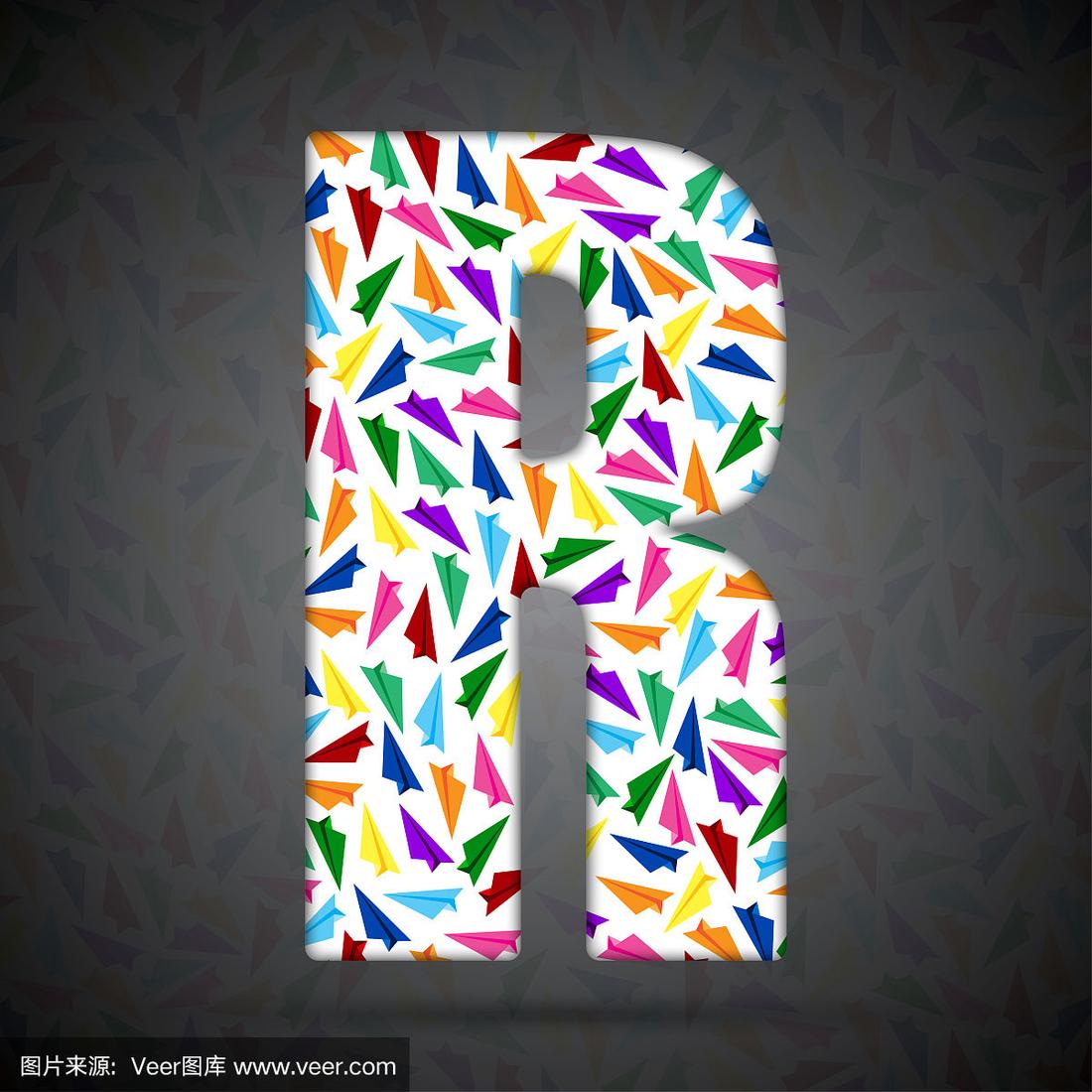 纸飞机英文(纸飞机英文名字软件)