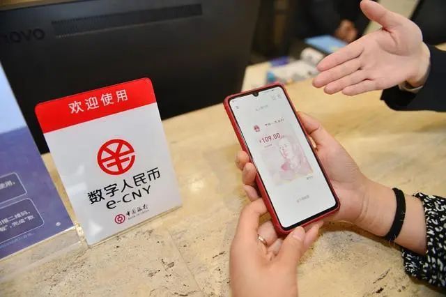 数字人民币诈骗能查得到吗(数字货币被骗最好的解决办法)