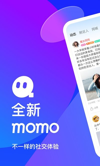 app下载(app下载摄像头安装监控)