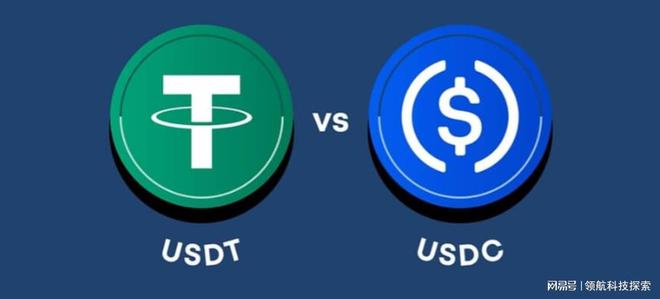 usdt有什么用(usdt可以干什么)