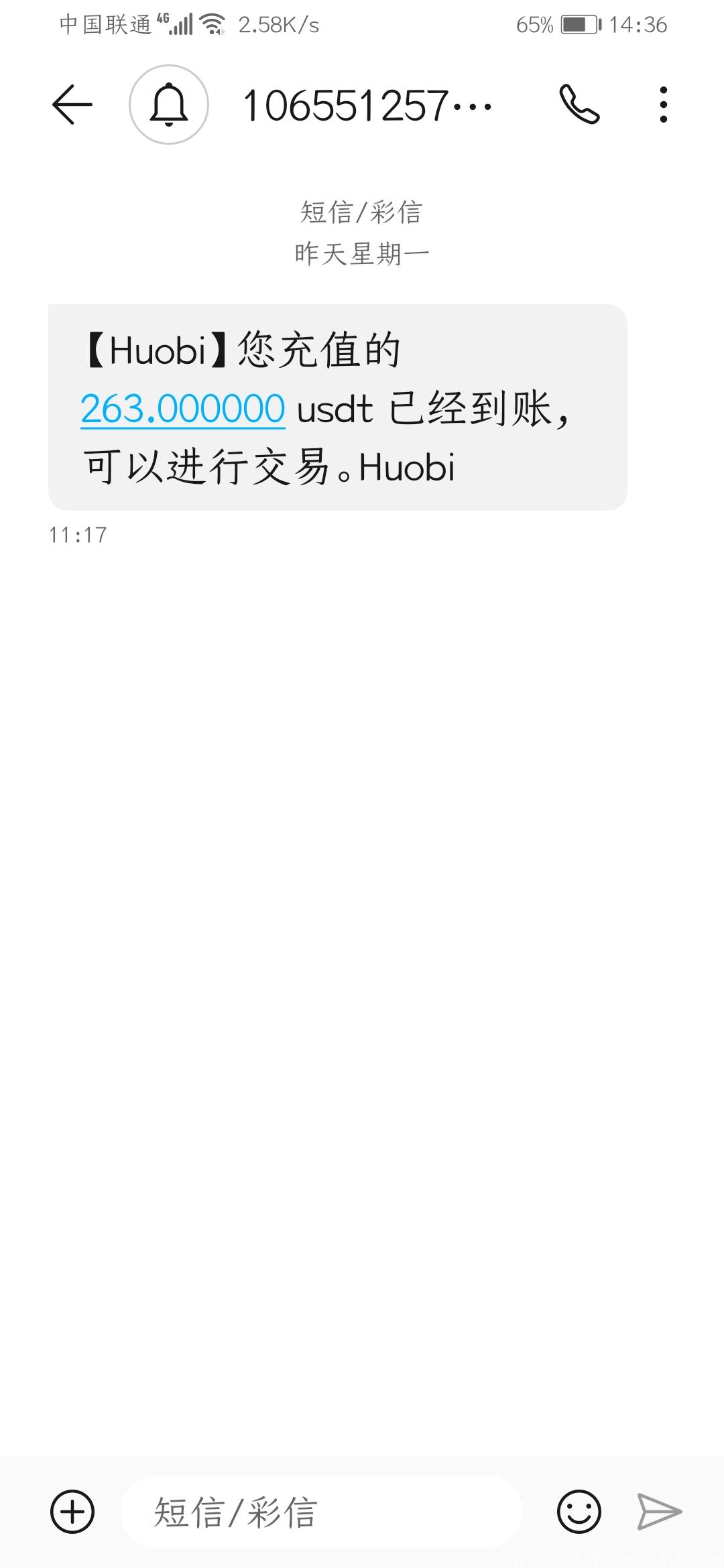 泰达币交易要判刑吗(1泰达币=多少人民币)