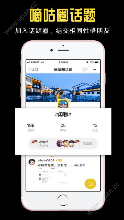 小狐钱包官方下载appv5.9.1的简单介绍