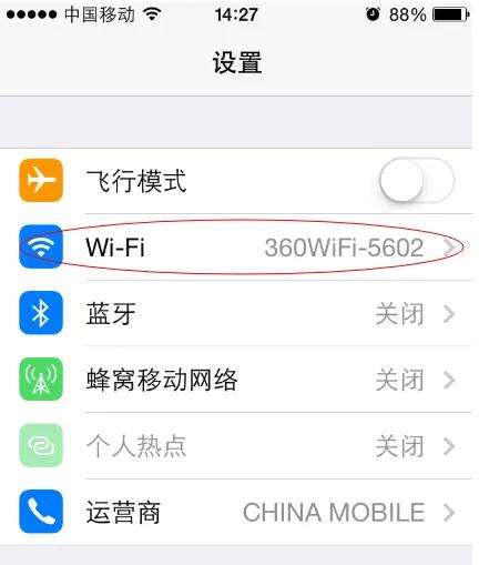 苹果手机怎么下载飞机中文版(苹果手机怎么下载飞机中文版软件)