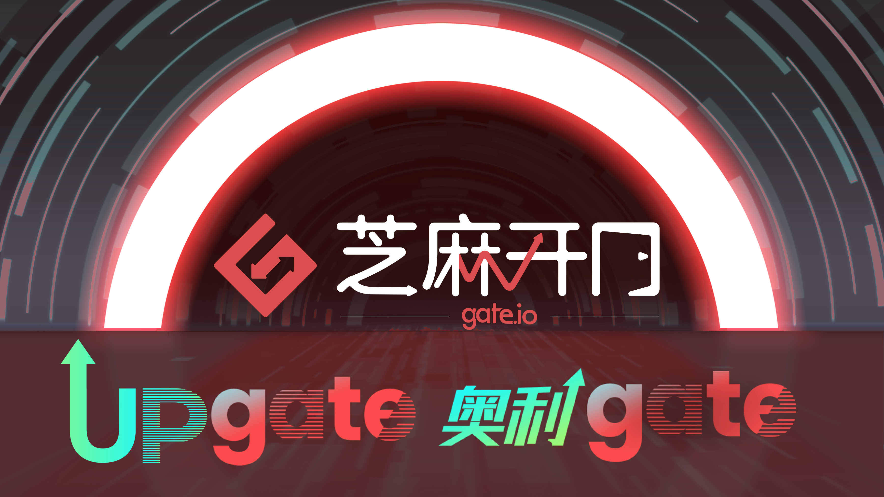 芝麻交易所gate官网_芝麻交易所gate官网客服
