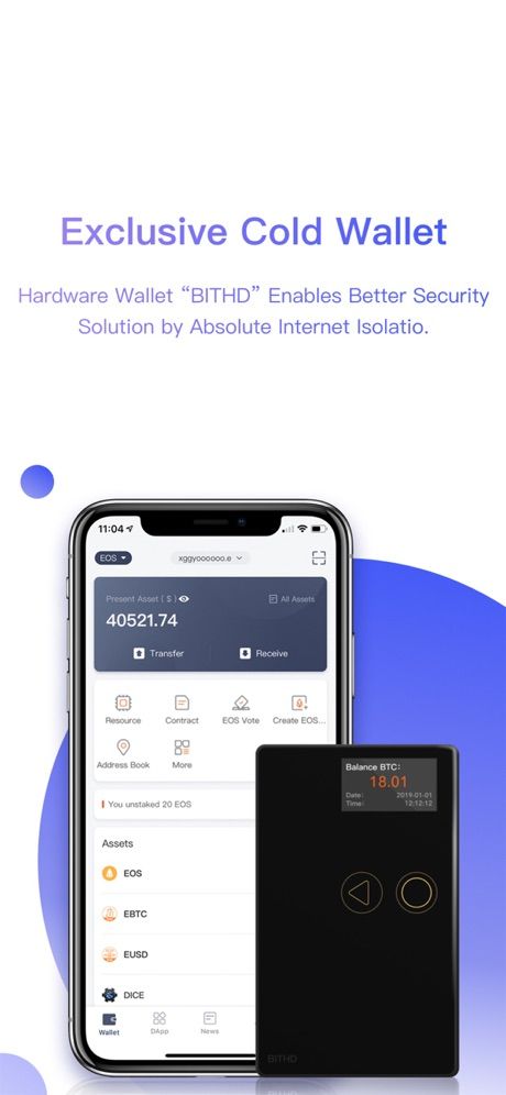 比特派是干嘛的_比特派是什么意思