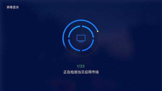 aptoidetv官网下载apk_aptoide latest version