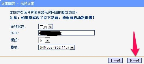 tp钱包密码忘了_tp钱包密码忘了能找回来吗