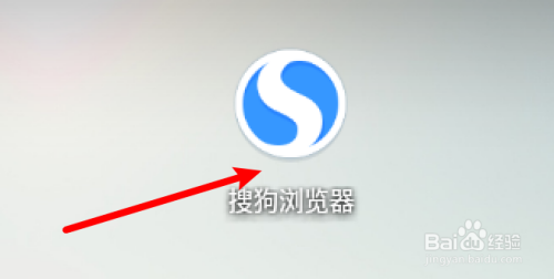 QQ浏览器搜索引擎是搜狗_浏览器的搜索引擎是什么