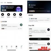 小狐狸钱包如何添加波场网络_小狐狸钱包添加polygon