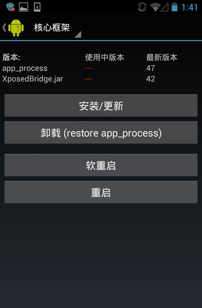 anyconnect官网_cisco anyconnect官网