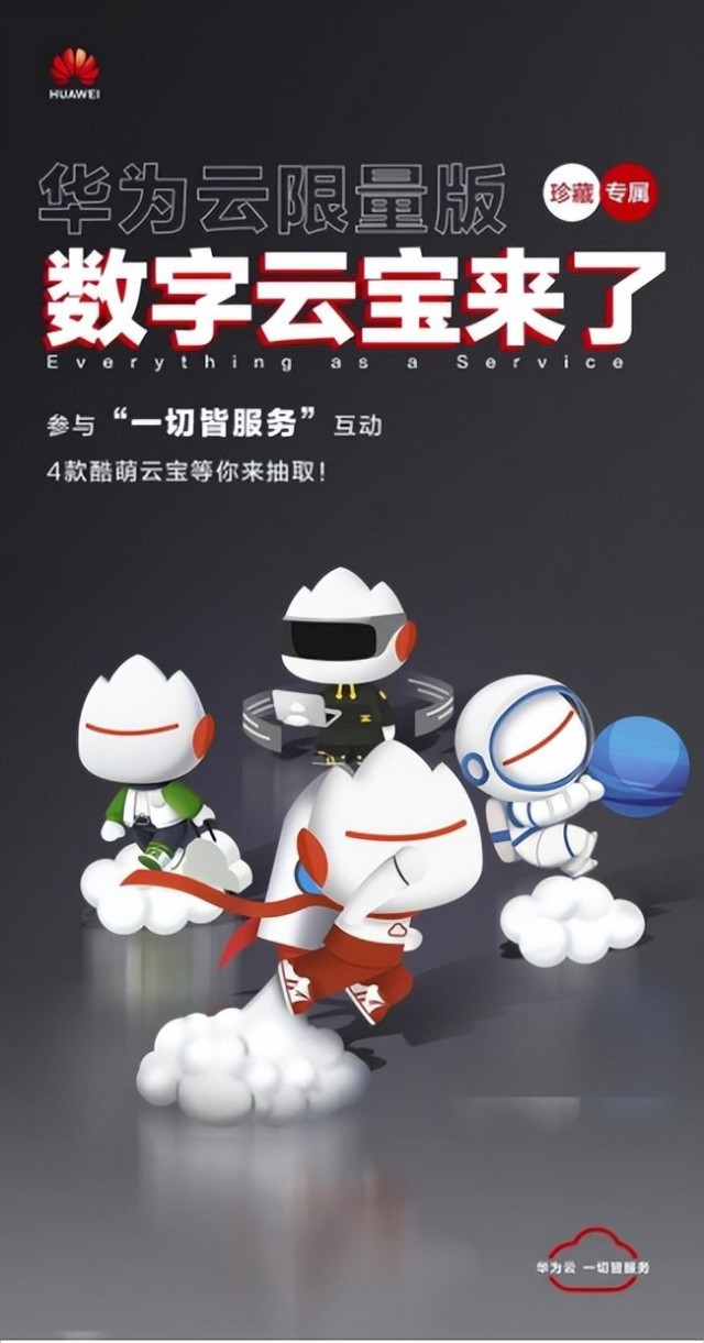 元宇宙数字藏品是骗局吗_元宇宙数字货币有哪些代币
