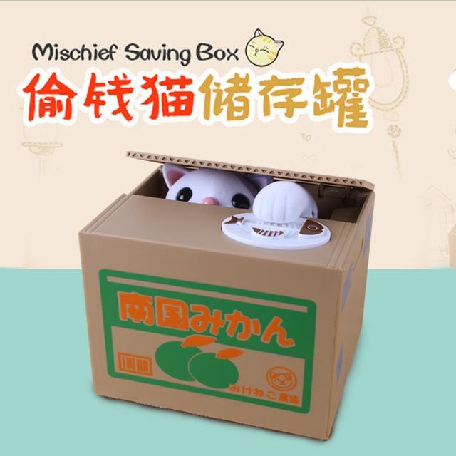 狐狸偷钱的故事_狐狸偷钱的故事简短