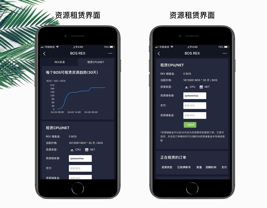 tp钱包添加fil教程的简单介绍