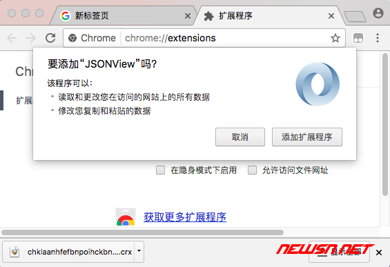 如何安装谷歌浏览器_ubuntu如何安装谷歌浏览器