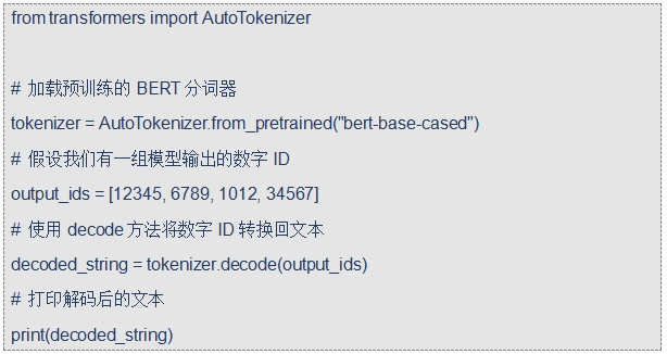 token翻译_invalid token翻译
