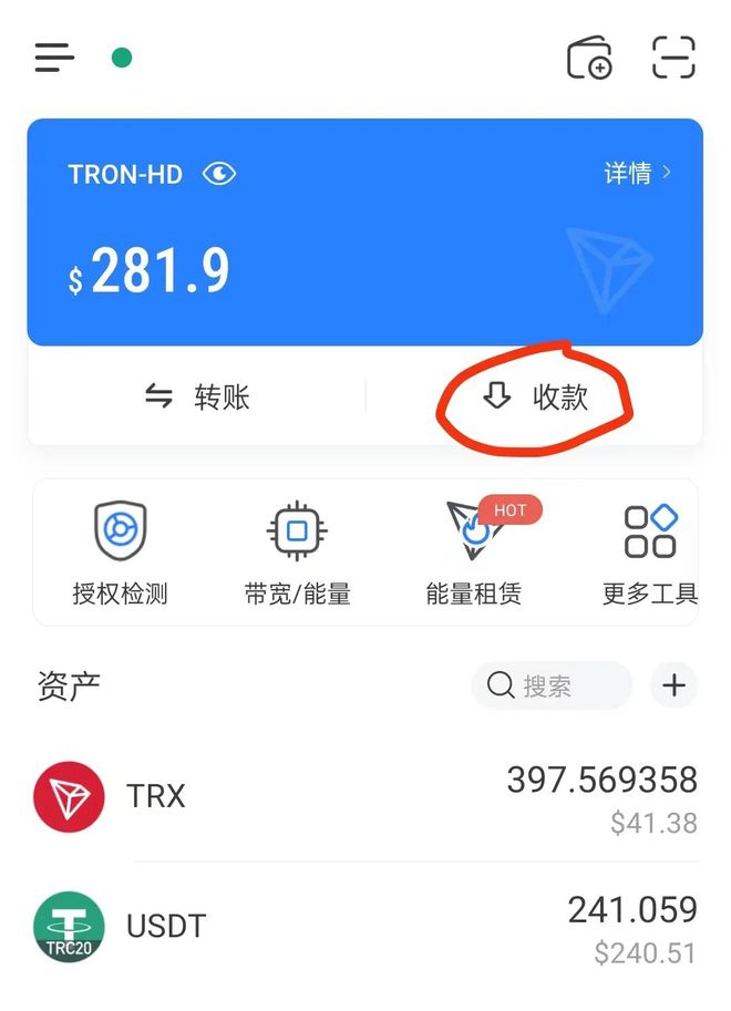 tp钱包怎么购买币_tp钱包怎么买dogmoon