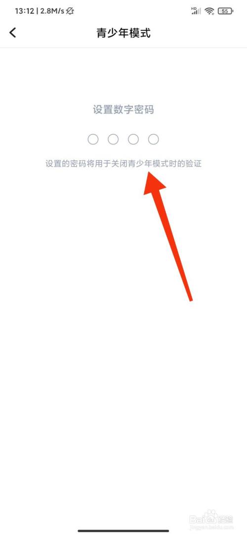 tt密码忘了怎么找回_tt账号密码忘了手机号也换了怎么办