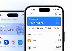 tp钱包rpone_TP钱包app官方版