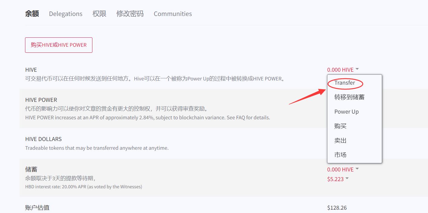 欧意交易所苹果下载不了怎么回事_欧意交易所苹果下载不了怎么回事呀