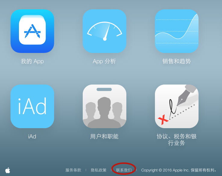 appstore删除了怎么恢复_appstore删掉了在哪里恢复